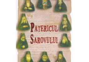 Patericul Sarovului