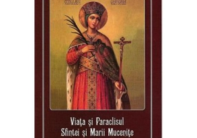 Viata si Paraclisul Sfintei si Marii Mucenite Ecaterina de la Sinai