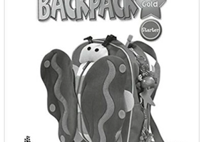 Backpack Gold Starter Poster - Diane Pinkley