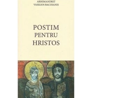 Postim pentru Hristos - Arhimandrit Vasilios Bacoianis