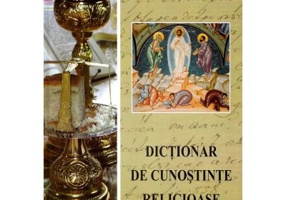 Dictionar de cunostinte religioase