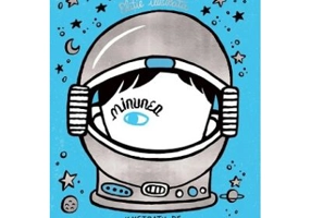 Minunea. Editie ilustrata - R. J. Palacio