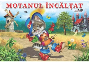 Motanul Incaltat