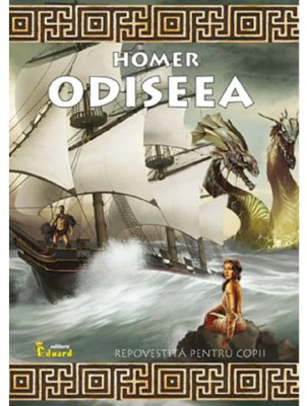 Odiseea