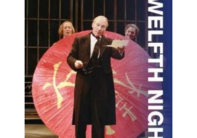 Twelfth Night - Rex Gibson, Anthony Partington, Richard Spencer Vicki Wienand, Richard Andrews