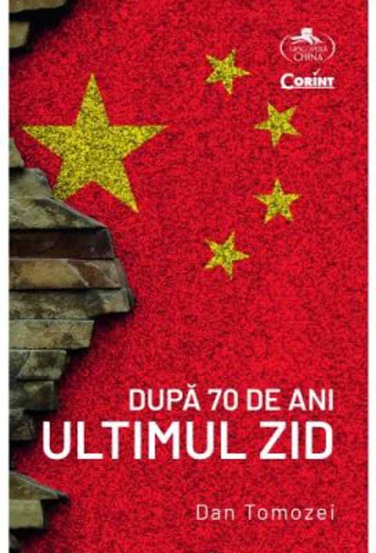 Dupa 70 de ani. Ultimul zid - Dan Tomozei
