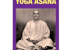 Yoga Asana - Svami Shivananda