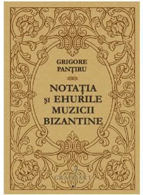 Notatia si ehurile muzicii bizantine