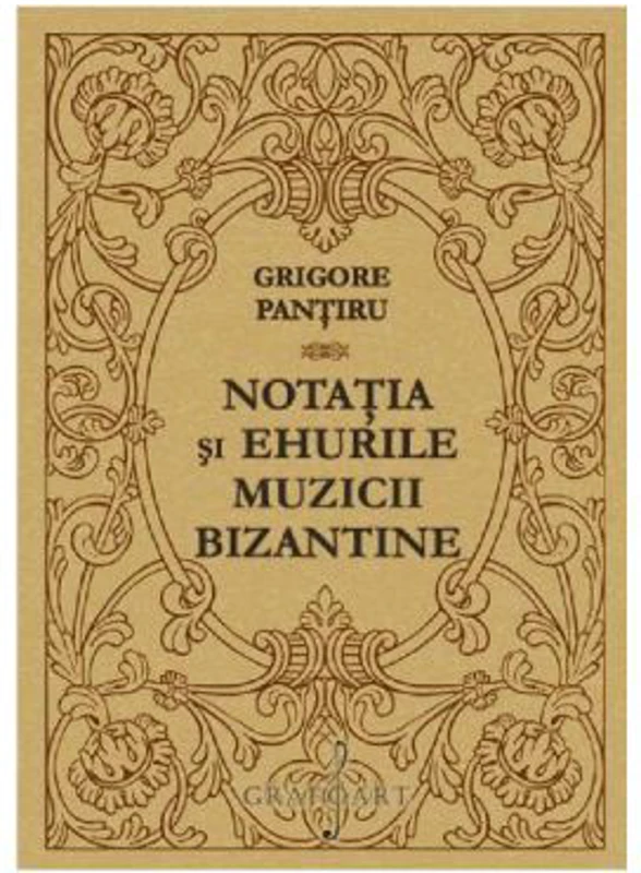 Notatia si ehurile muzicii bizantine