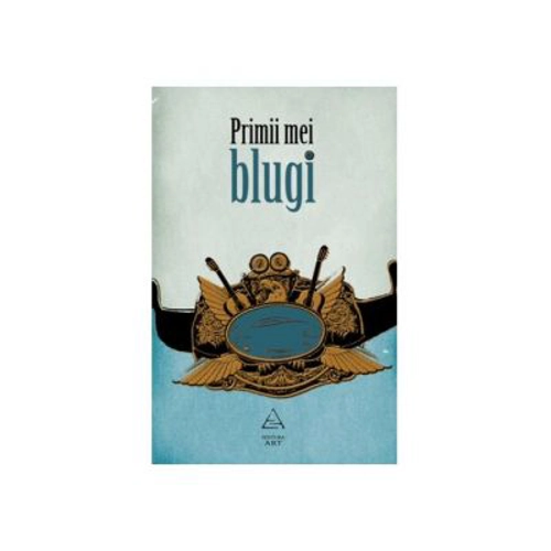 Primii mei blugi