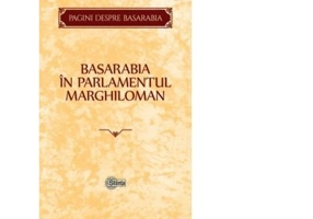 Basarabia in Parlamentul Marghiloman - Victor Durnea