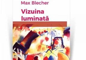Vizuina luminata