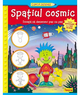 Spatiul Cosmic. Cum sa desenez