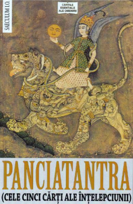 Panciatantra (cele cinci carti ale intelepciunii)