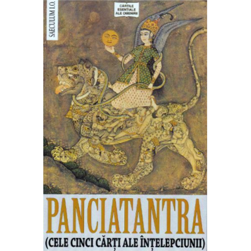 Panciatantra (cele cinci carti ale intelepciunii)