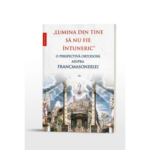 Lumina din tine sa nu fie intuneric