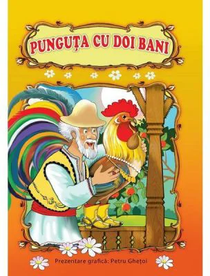 Punguta cu doi bani