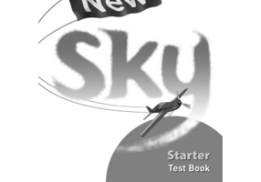 New Sky Starter Test Book - Alinka Kountoura