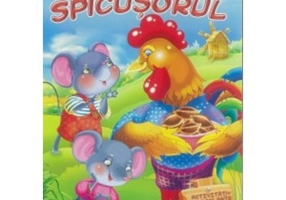 Spicusorul. Povesti cu autocolante