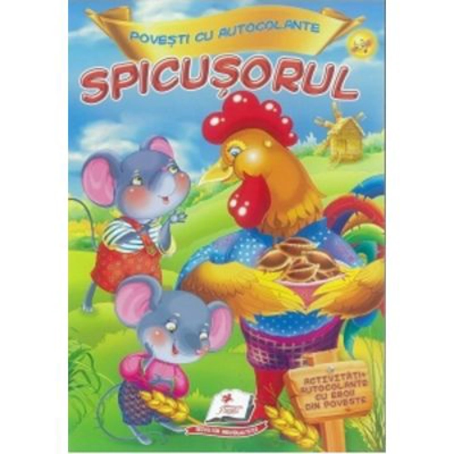 Spicusorul. Povesti cu autocolante