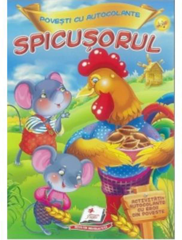 Spicusorul. Povesti cu autocolante
