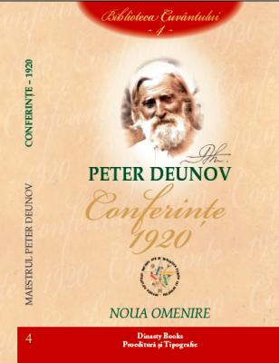 Conferinte 1920, volumul 4