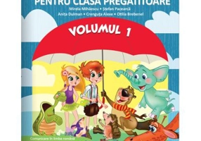 Caiet interdisciplinar clasa pregatitoare Volumul 1 - Mirela Mihaescu