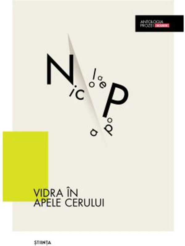 Vidra in apele cerului - Nicolae Popa