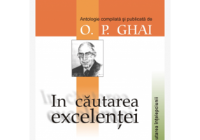 In cautarea excelentei - O. P. Ghai