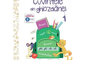 Cuvintele din ghiozdanel. Clasa 2, Semestrul 1 - Corina Istrate