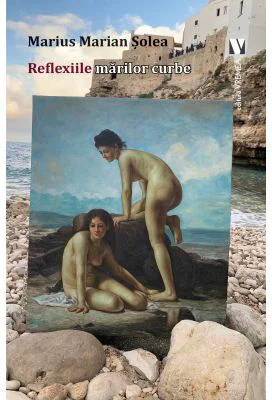 Reflexiile marilor curbe - Marius Marian Solea