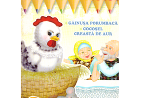 Citesc si colorez. Gainusa porumbaca