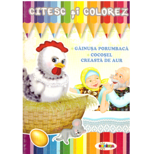 Citesc si colorez. Gainusa porumbaca