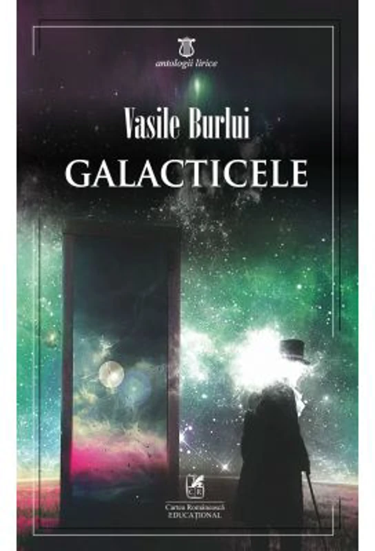 GALACTICELE - Vasile Burlui