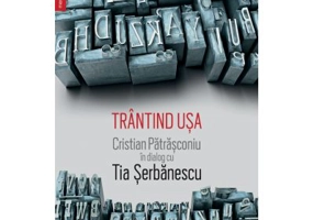 Trantind usa