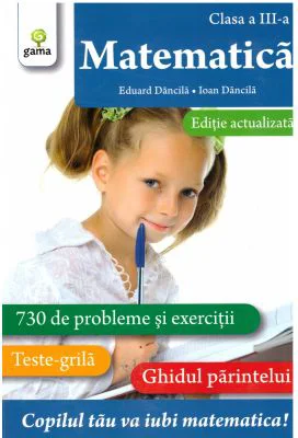 Matematica. Clasa a III-a. Editie revizuita