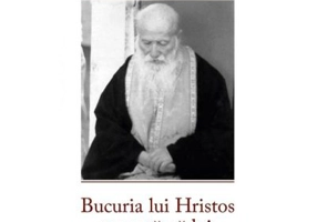 Bucuria lui Hristos te va tamadui - sf. Porfirie Kavsokalyvitul