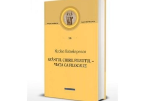 Sfantul Chiril Fileotul. Viata ca filocalie - Nicolae Kataskepenos