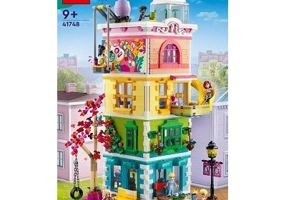 LEGO Friends. Centrul comunitar din orasul Heartlake 41748, 1513 piese
