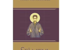 Sfantul - Maria Pastourmadzis