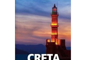 Creta. Incepe calatoria - Berlitz