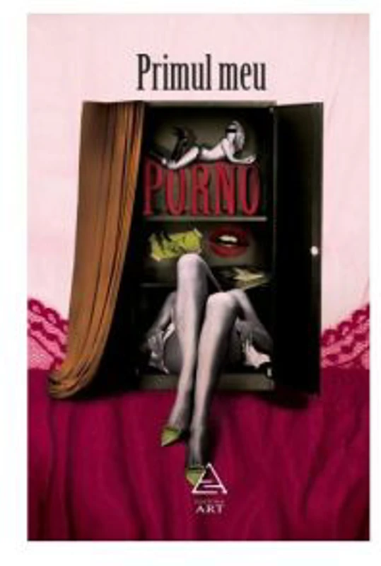 Primul meu porno