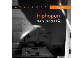 Triphopuri - Dan Negara