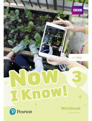 Now I Know! 3 Workbook with App - Catherine Zgouras