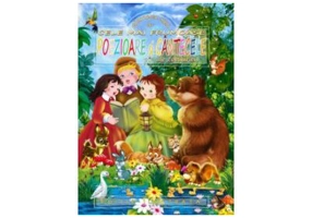 Carticica mea cu cele mai frumoase poezioare si cantecele ale copilariei