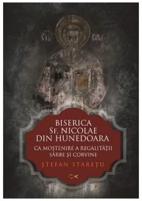 Biserica Sf. Nicolae din Hunedoara