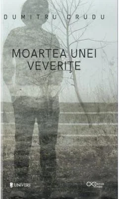 Moartea unei veverite - Dumitru Crudu