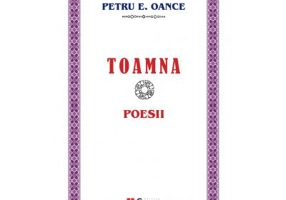Toamna. Poesii - Petru E. Oance