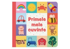 Primele mele cuvinte