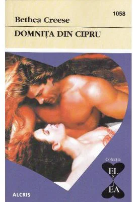 Domnita din Cipru